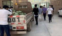 滑县最近吃瓜新闻,最新吃瓜新闻大盘点