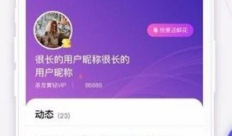云木吃瓜app下载,轻松下载，畅享娱乐新体验