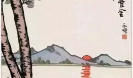 吃瓜丰子恺ppt,吃瓜人生，笑谈世间百态