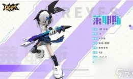 凹凸世界女团吃瓜,揭秘幕后吃瓜大事件