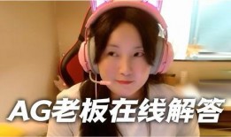 吃瓜老板视频,一场别开生面的视频盛宴