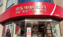 京东店铺吃瓜,揭秘网红零食背后的故事