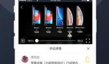 解压的吃瓜视频,一场视觉盛宴的狂欢
