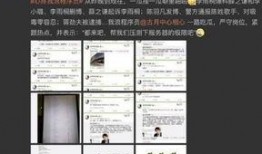 吃瓜成人网站,成人网站背后的社会现象解析