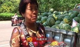 吃瓜群众怎么选老公,如何慧眼识珠，挑选理想老公