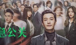 夜色倾心全员吃瓜视频,全员吃瓜，揭秘娱乐圈幕后风云