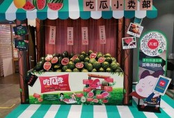 京东店铺吃瓜,揭秘网红零食背后的故事