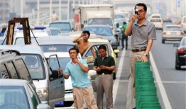 武威吃瓜群众事件