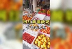 娱乐吃瓜背景,揭秘明星们的“吃瓜”日常