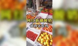 娱乐吃瓜背景,揭秘明星们的“吃瓜”日常