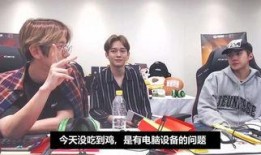 exo吃瓜完整视频,揭秘背后真相与网友热议