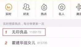 315吃瓜事件,揭秘网络舆论的风云变幻