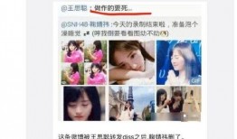 娱乐吃瓜酱头像,揭秘娱乐圈那些不为人知的幕后故事