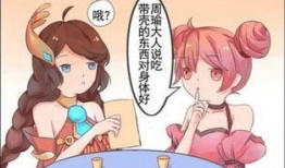 小乔吃瓜593,揭秘娱乐圈幕后故事