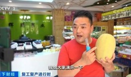 卖货直播间吃瓜视频,揭秘卖货背后的真实故事