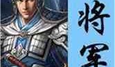 诸天吃瓜众晋江,晋江世界里的趣味人生