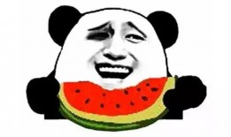 吃瓜群众酒,品味生活，畅享人生