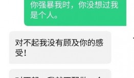 拜拜啦人间吃瓜群,揭秘网络社交圈的趣味与争议