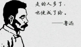 哥哥吃瓜长相思,长相思酒香四溢