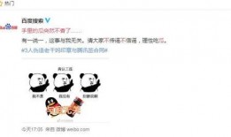 骗朋友吃瓜图片,一场视觉盛宴背后的心理游戏