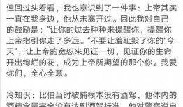 吃瓜的猹读音,探寻“吃瓜的猹”的趣味读音之旅