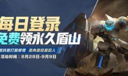 荣耀吃瓜汇总,盘点娱乐圈最新热点事件