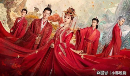 哥哥吃瓜长相思,长相思酒香四溢