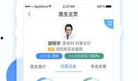 云木吃瓜app下载,轻松下载，畅享娱乐新体验