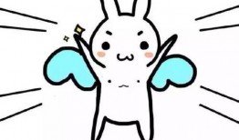 带你吃瓜之吃太阳