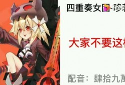 凹凸世界女团吃瓜,揭秘幕后吃瓜大事件