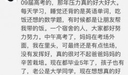 吃瓜围观打酱油范文,揭秘网络围观现象背后的心理与社会效应