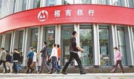 招行南京分行 吃瓜,一场吃瓜群众的金融风云