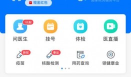 吃瓜小分队昵称,揭秘娱乐圈的幕后故事