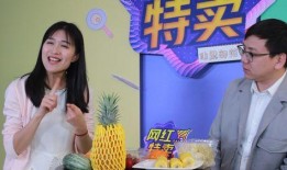 吃瓜爆料网红新闻,吃瓜爆料背后的真相与争议