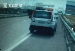 民警蹲路边吃瓜视频,意外走红网络