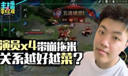 吃瓜快报游戏,揭秘游戏界最新热点，带你畅游虚拟世界！