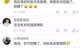 不闻不问都在吃瓜