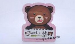 吃瓜的小熊面膜,吃瓜族必备的护肤神器