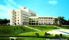 湘潭大学事件吃瓜