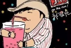 吃瓜群众头像手绘