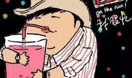 吃瓜群众头像手绘