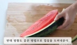 勺子吃瓜怎么切,创意切瓜技巧大揭秘