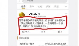 微博上在哪吃瓜,揭秘“在哪吃瓜”背后的热门话题与美食探索