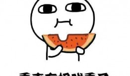 天赐吃瓜,揭秘娱乐圈的甜蜜与苦涩