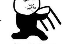 表情包大战吃瓜群众,吃瓜群众围观网络狂欢