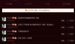 吃瓜打广告视频,吃瓜视频带你领略美食广告新风尚