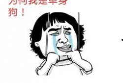 单身狗在线吃瓜,揭秘娱乐圈那些事儿