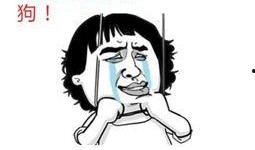 单身狗在线吃瓜,揭秘娱乐圈那些事儿