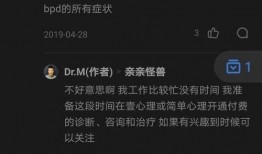 情意吃瓜知乎,吃瓜群众如何解读知乎上的情感故事