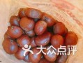 小栗子吃瓜,揭秘娱乐圈那些不为人知的幕后故事